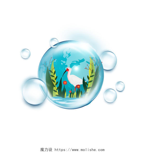 蓝色创意地球鸟环保世界水日PNG素材世界水日元素